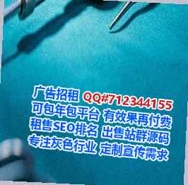 崇阳供卵环保科技事务所